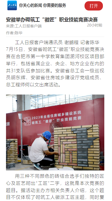 _ZLUHVJZX6KWUY[I_L0YNO6.png _ZLUHVJZX6KWUY[I_L0YNO6.png