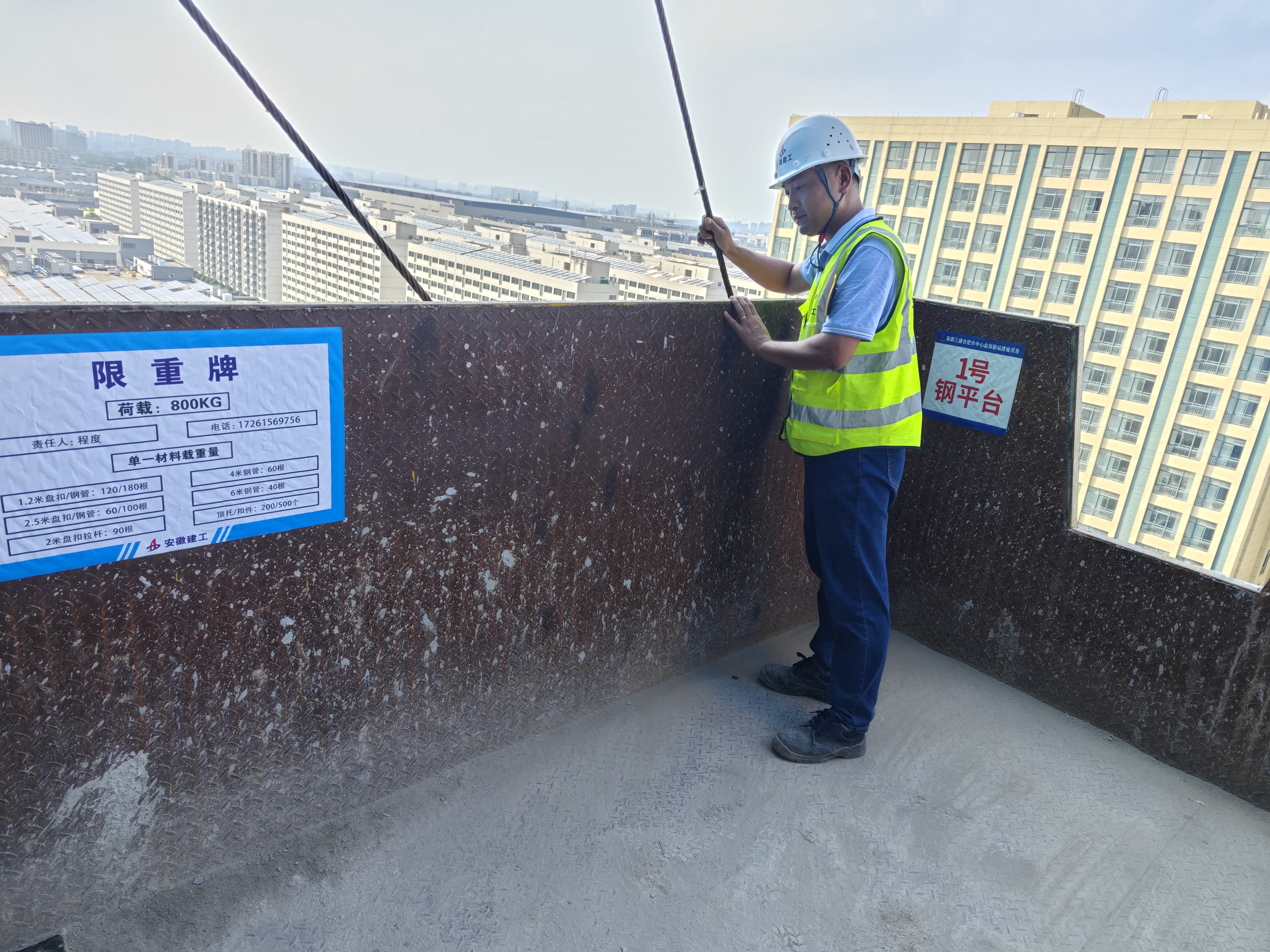 _a13d0916c3d2e44479838017779650c5_-1569466005_mmexport1692263691864.jpg _a13d0916c3d2e44479838017779650c5_-1569466005_mmexport1692263691864.jpg