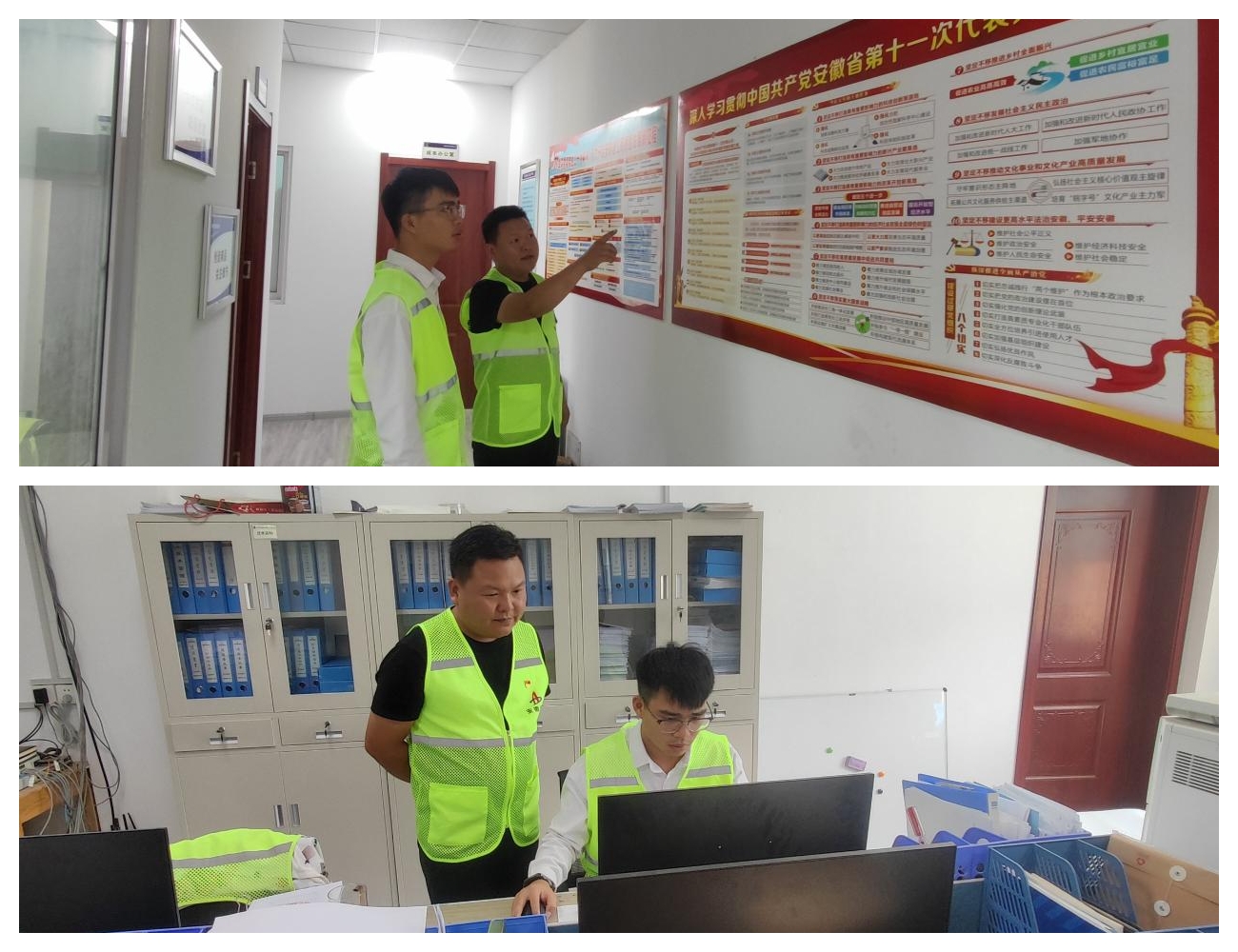 圖片8.jpg 圖片8.jpg