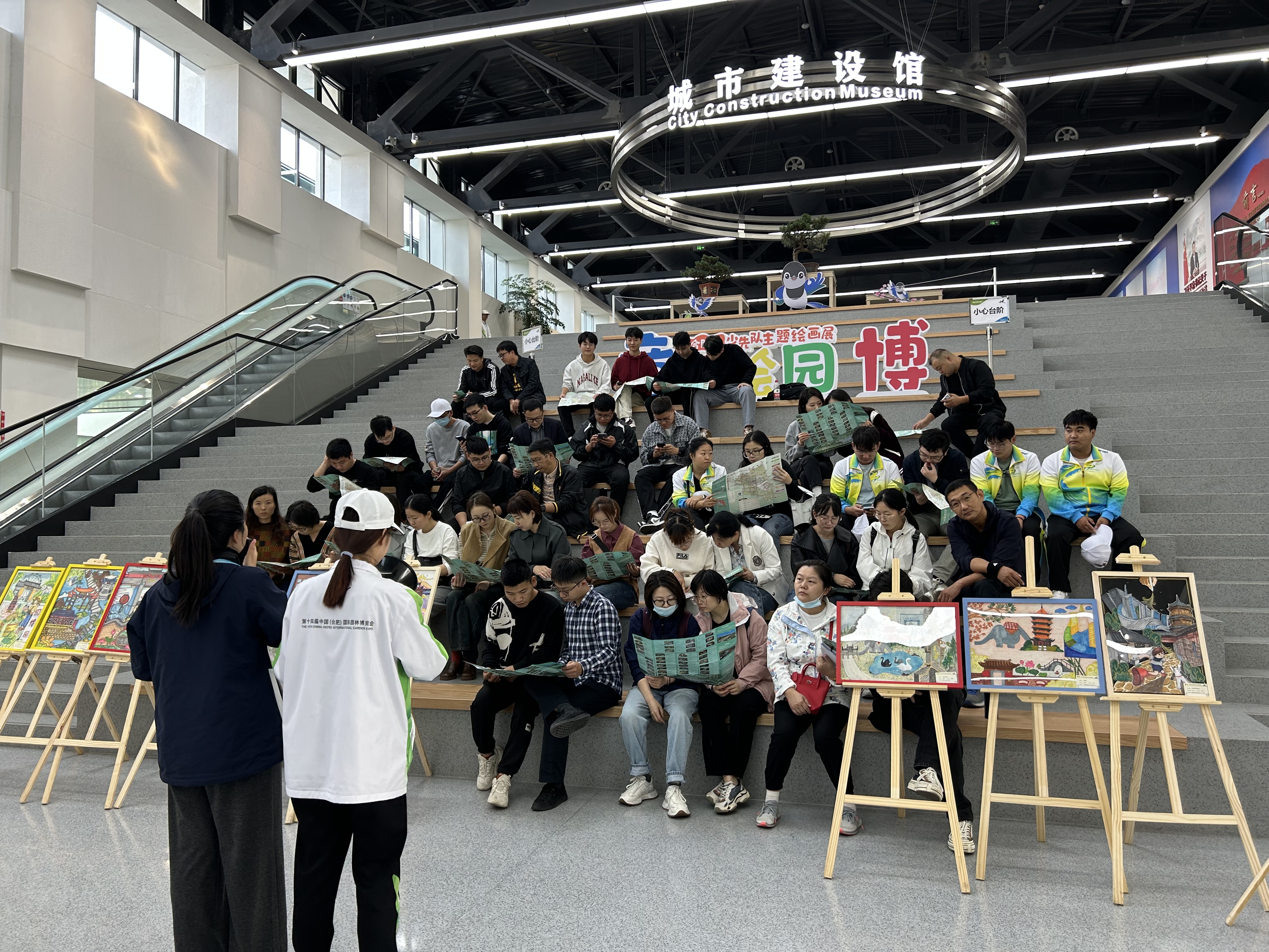 崗前培訓(xùn)1.jpg 崗前培訓(xùn)1.jpg