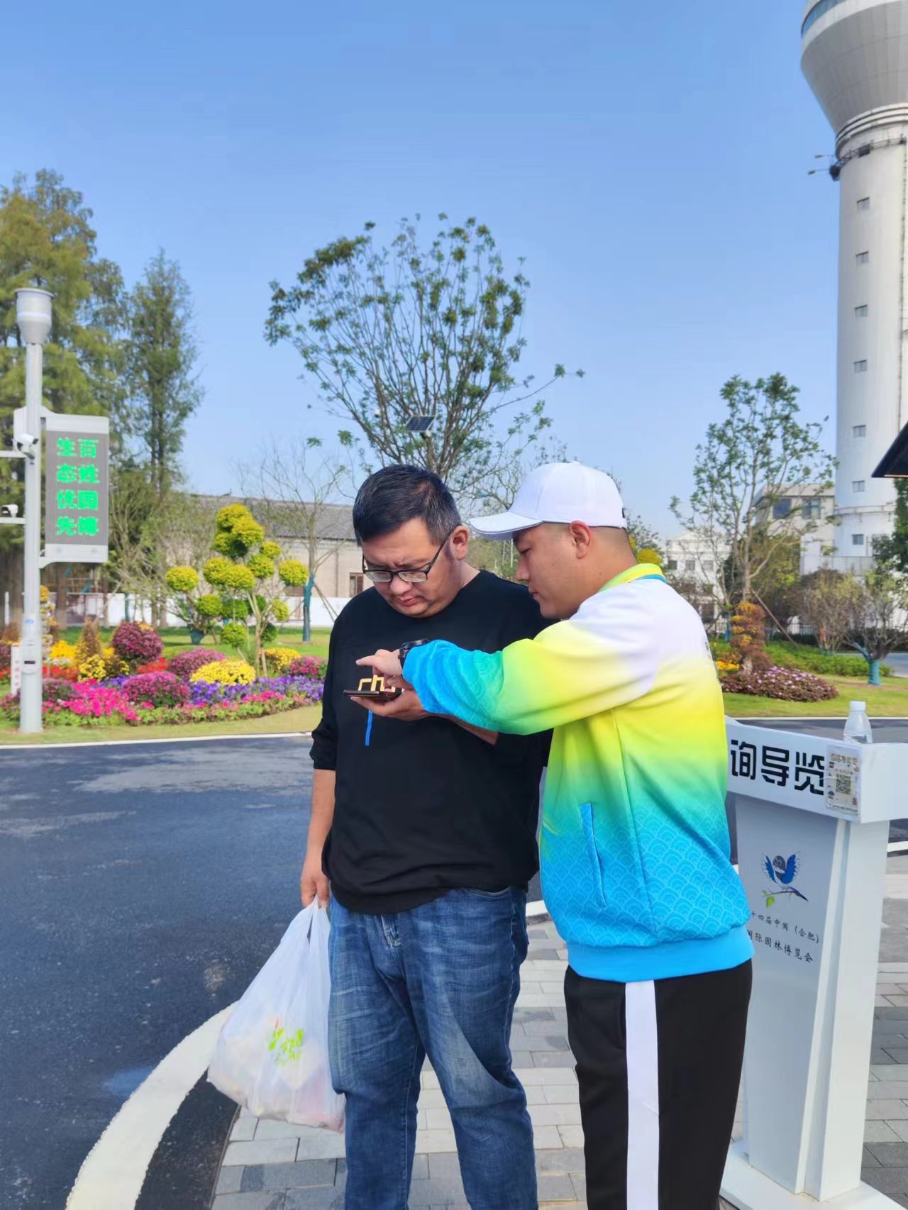 李亞南.jpg 李亞南.jpg