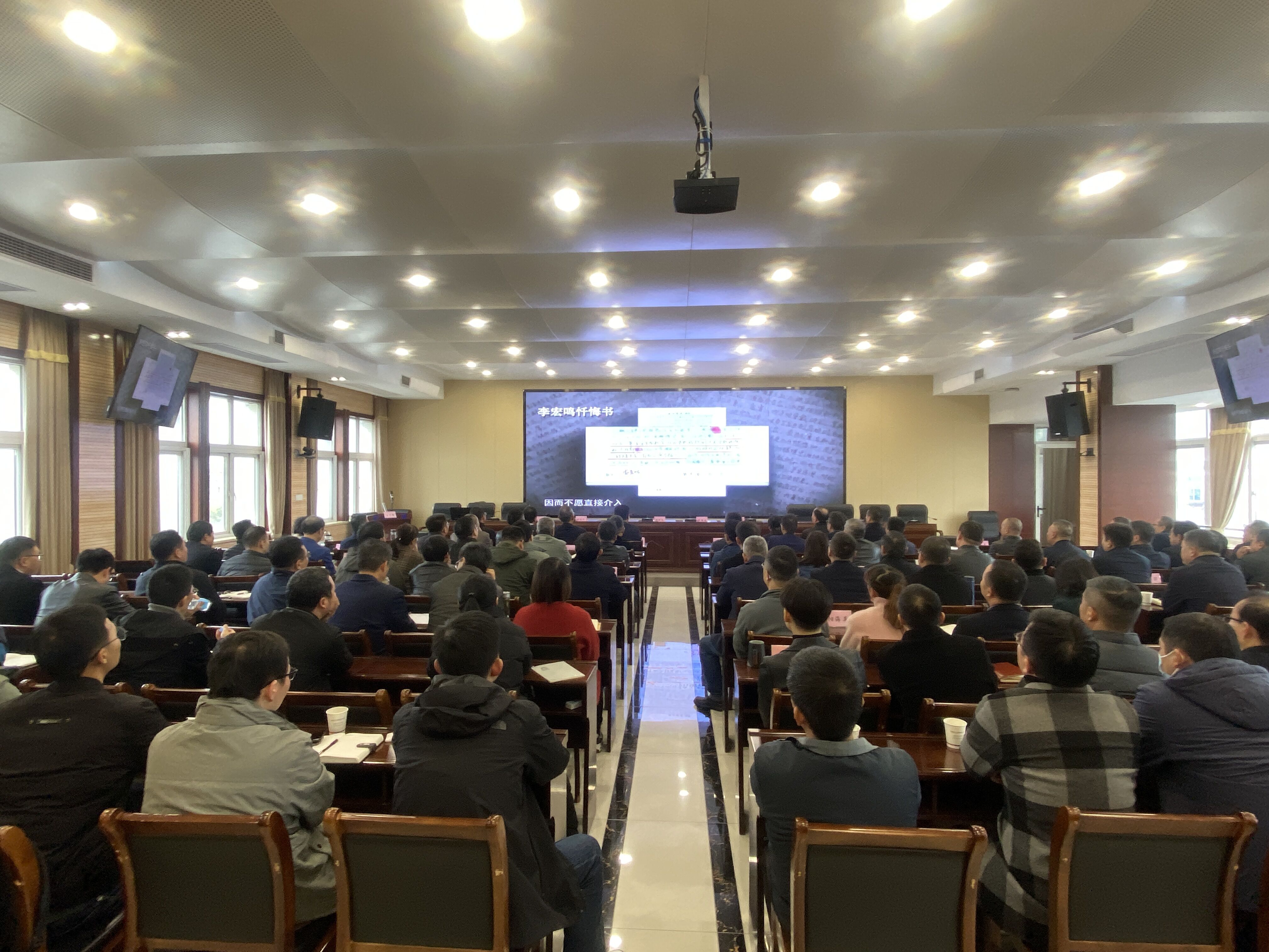 大會照片1.jpg 大會照片1.jpg