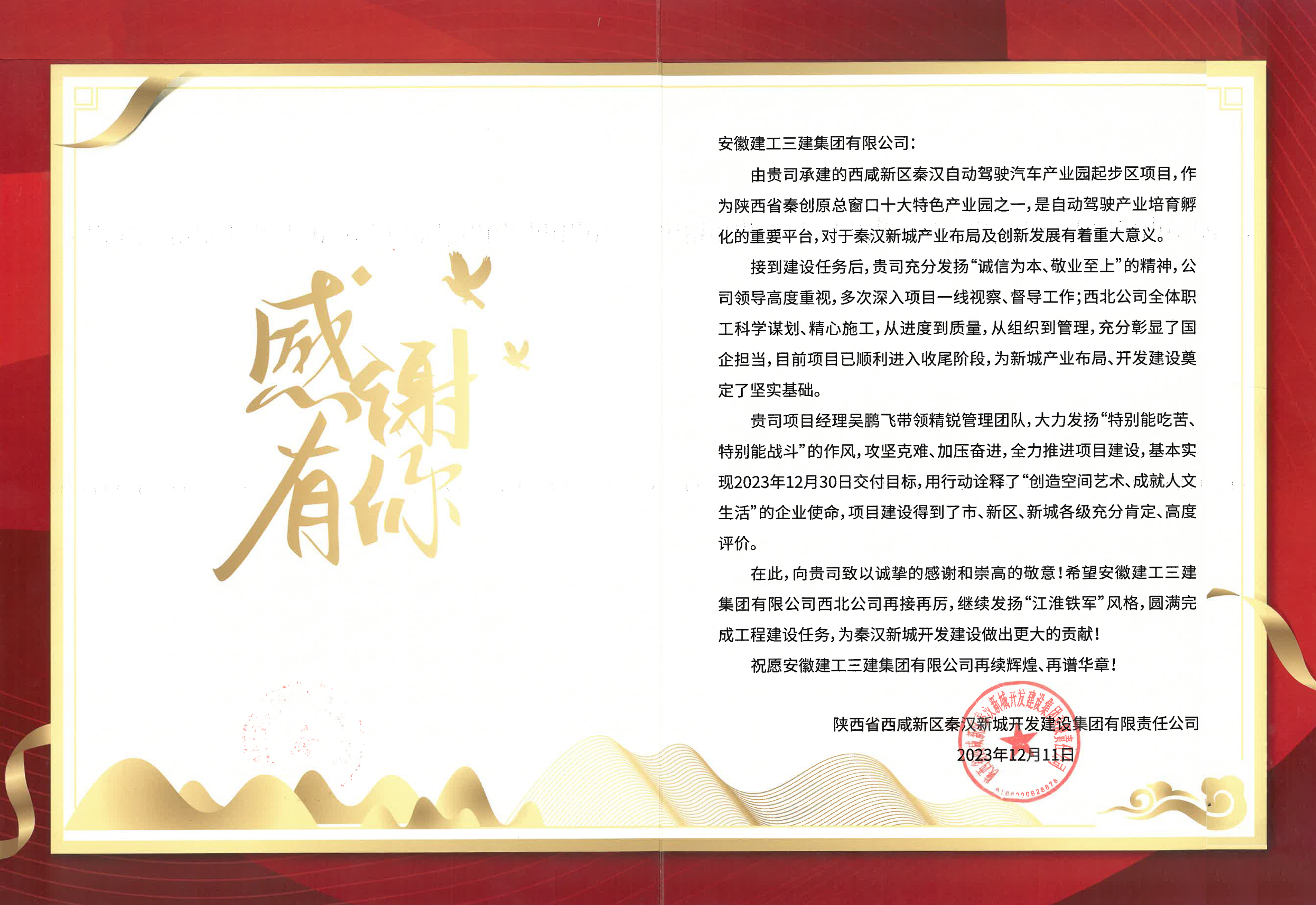 未標(biāo)題-13.jpg 未標(biāo)題-13.jpg