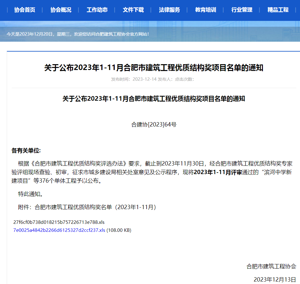 efbc1c30567929d1cce42a95ace402a0.png efbc1c30567929d1cce42a95ace402a0.png