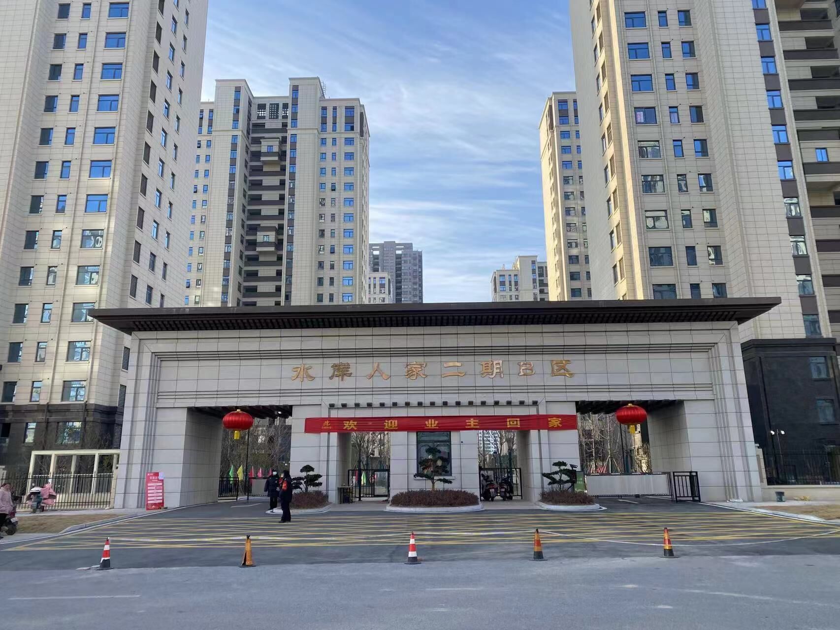 6aca643eb9b8e5566ab7203c5d904c94.jpeg 6aca643eb9b8e5566ab7203c5d904c94.jpeg