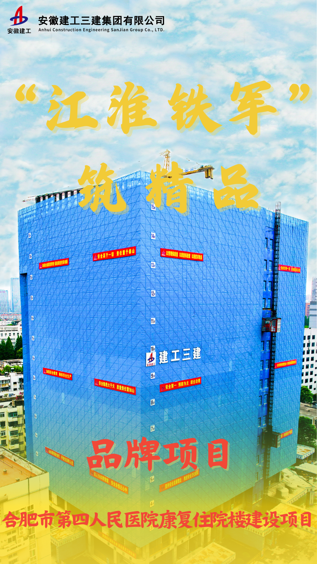 駱崗機(jī)場全向信標(biāo)臺項目 (1) (2).png 駱崗機(jī)場全向信標(biāo)臺項目 (1) (2).png