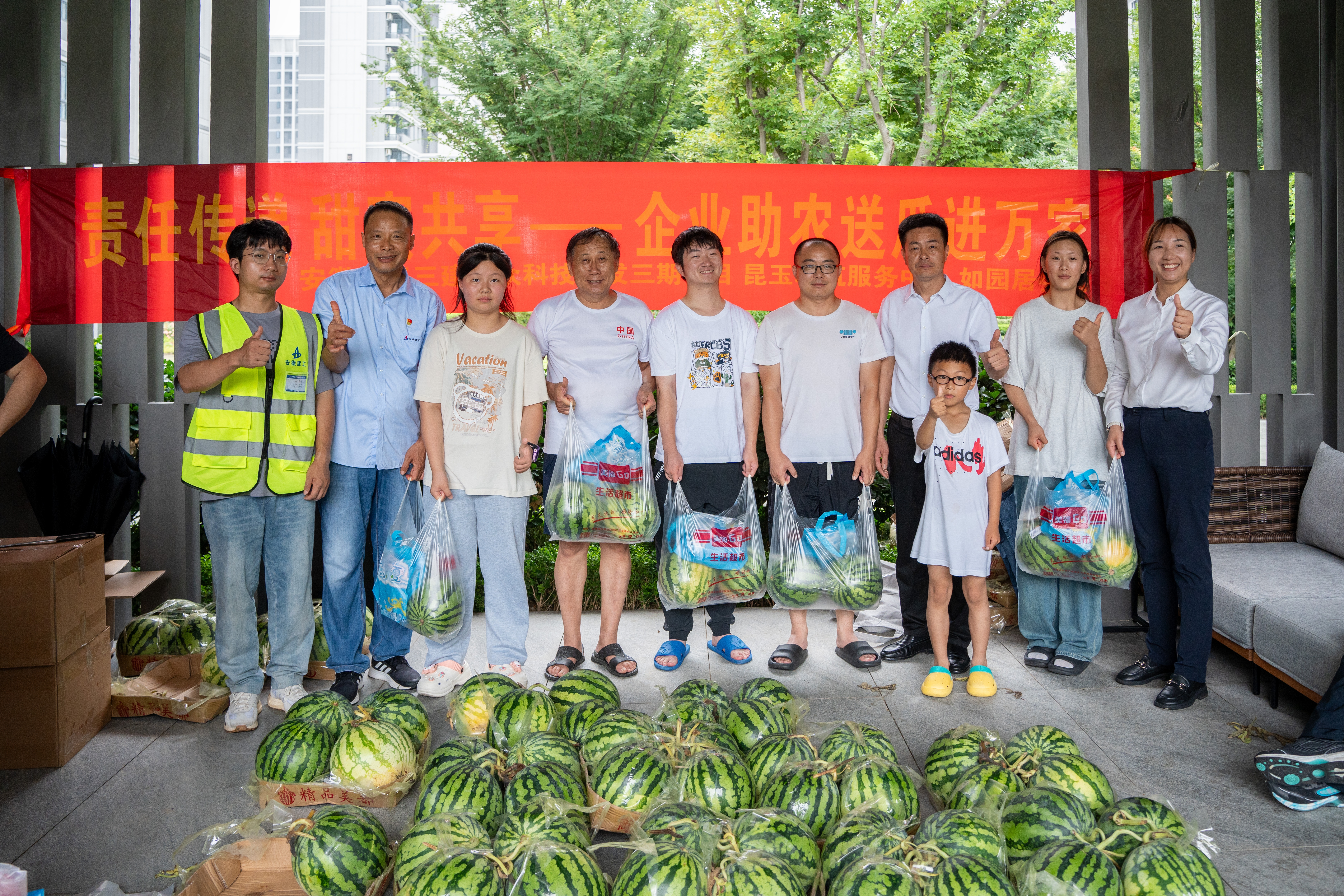 mmexport1719887631534.jpg mmexport1719887631534.jpg