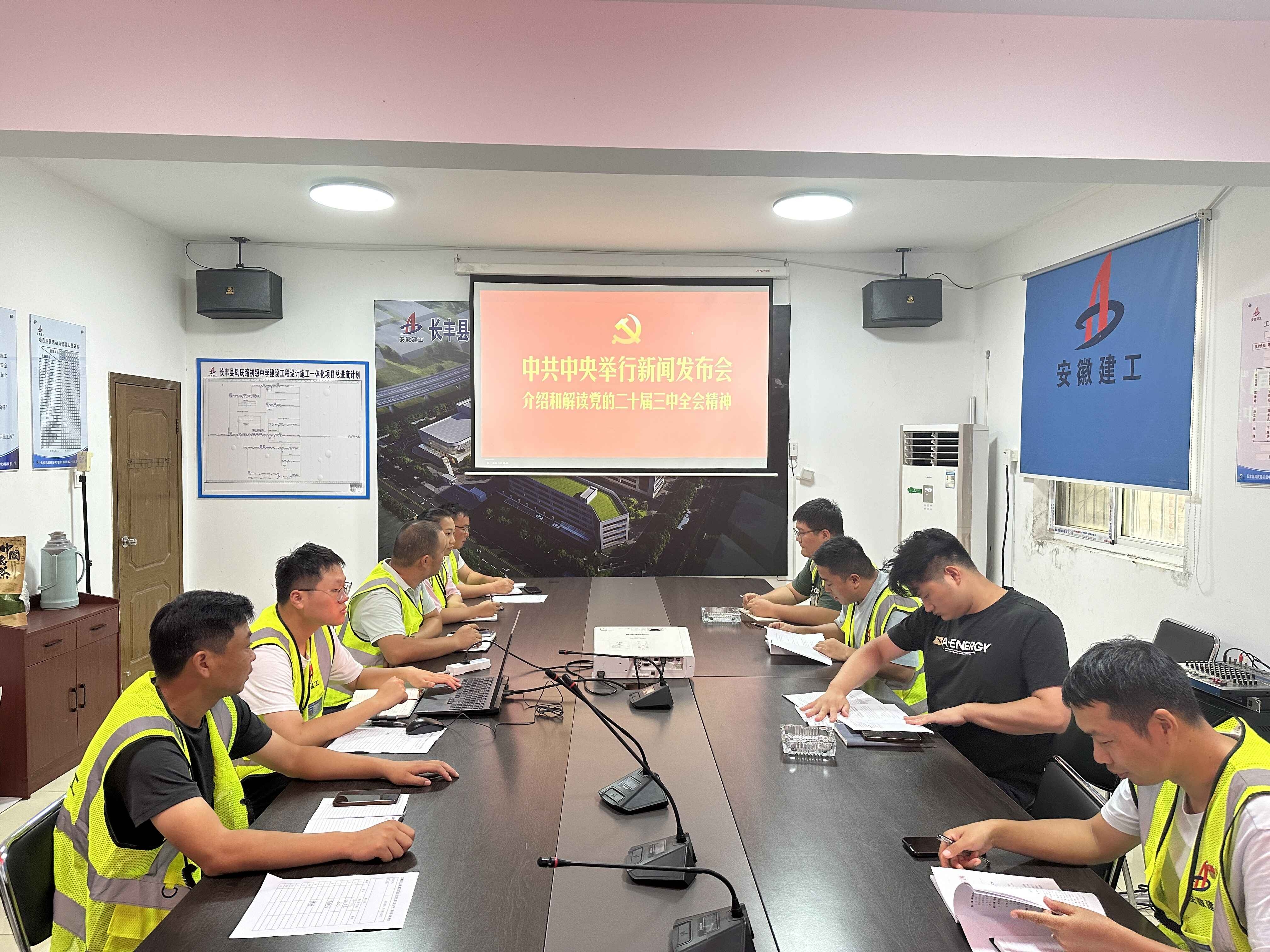 mmexport1724208290853.jpg mmexport1724208290853.jpg