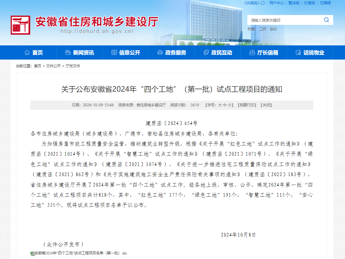 764e8f00b1ba7e7dbfa1227bdacc8e1c_6b692821b6e7b4fc15998a9b865578f5.png 764e8f00b1ba7e7dbfa1227bdacc8e1c_6b692821b6e7b4fc15998a9b865578f5.png