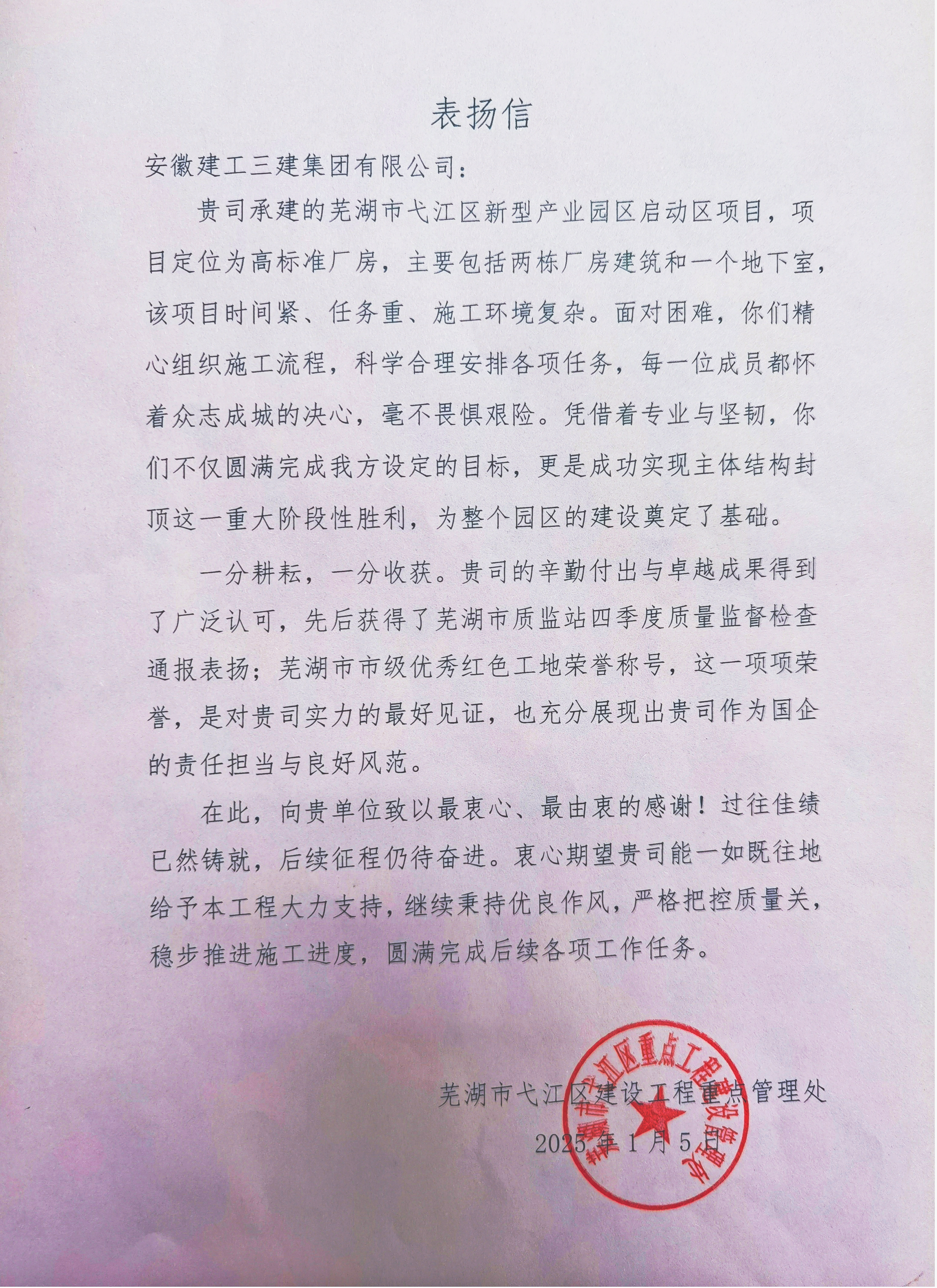 dab479779112db84c527b8495808b8c8_副本.jpg dab479779112db84c527b8495808b8c8_副本.jpg