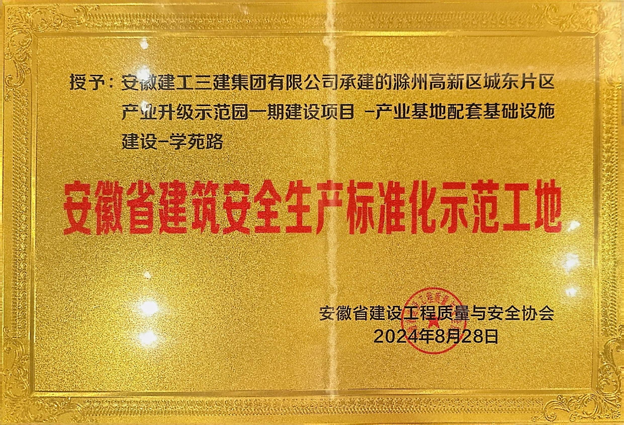 38ee50522775657861a00dcfe48c0513.jpeg 38ee50522775657861a00dcfe48c0513.jpeg