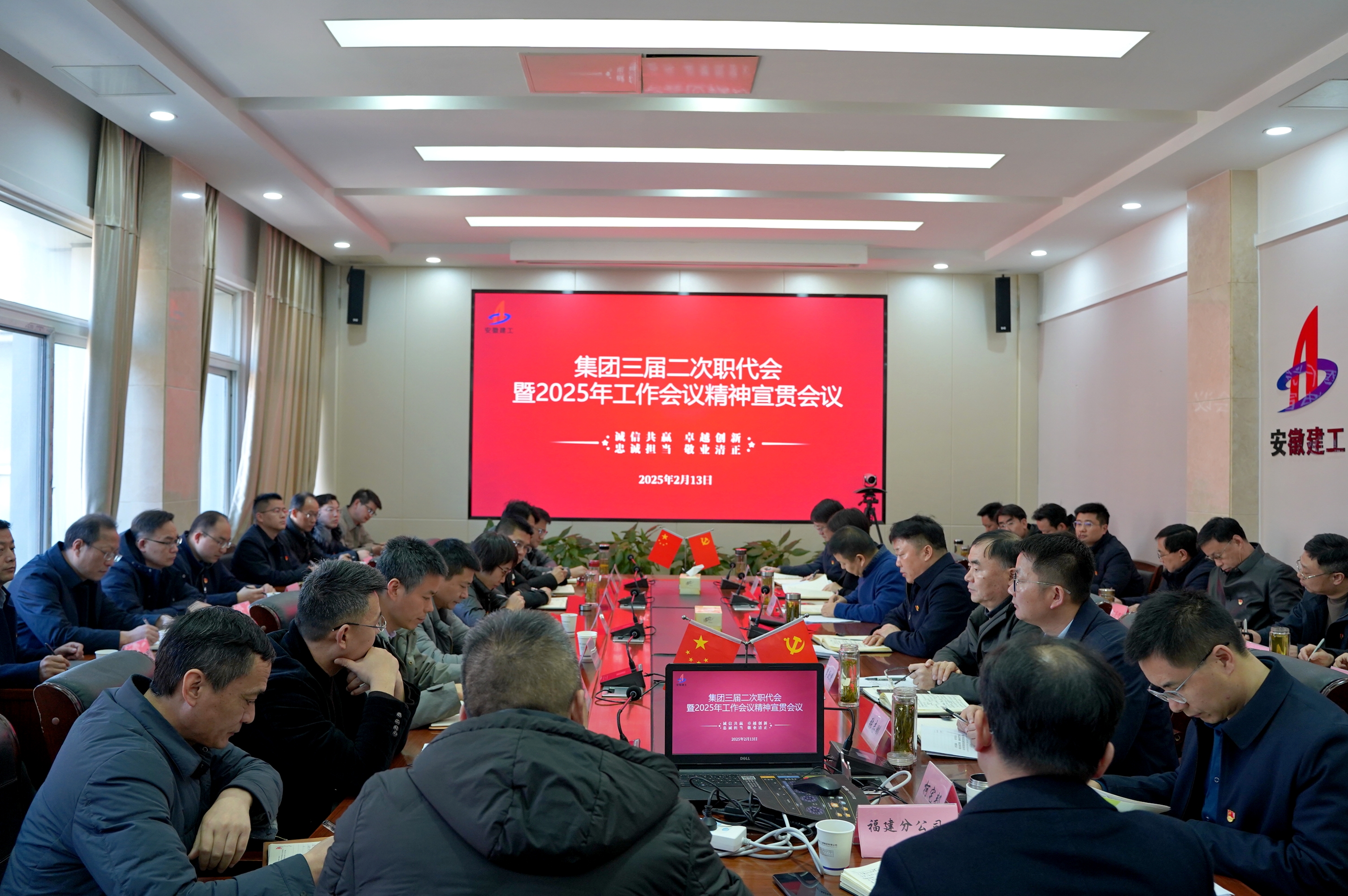 de53e45ff01ae963de85f27ac4bbf652.jpeg de53e45ff01ae963de85f27ac4bbf652.jpeg