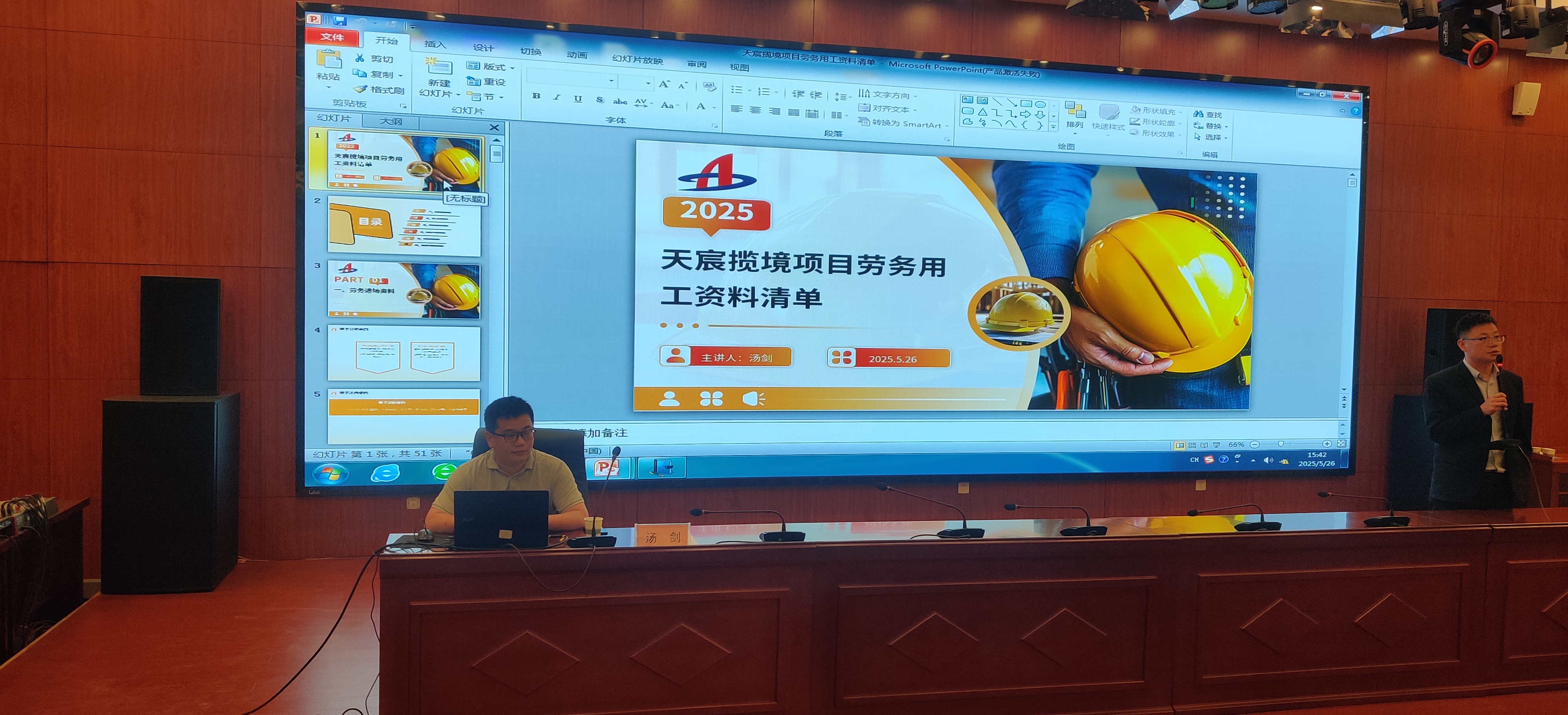 0fb93f32c02f6c8e29442c097edb757b.jpeg 0fb93f32c02f6c8e29442c097edb757b.jpeg