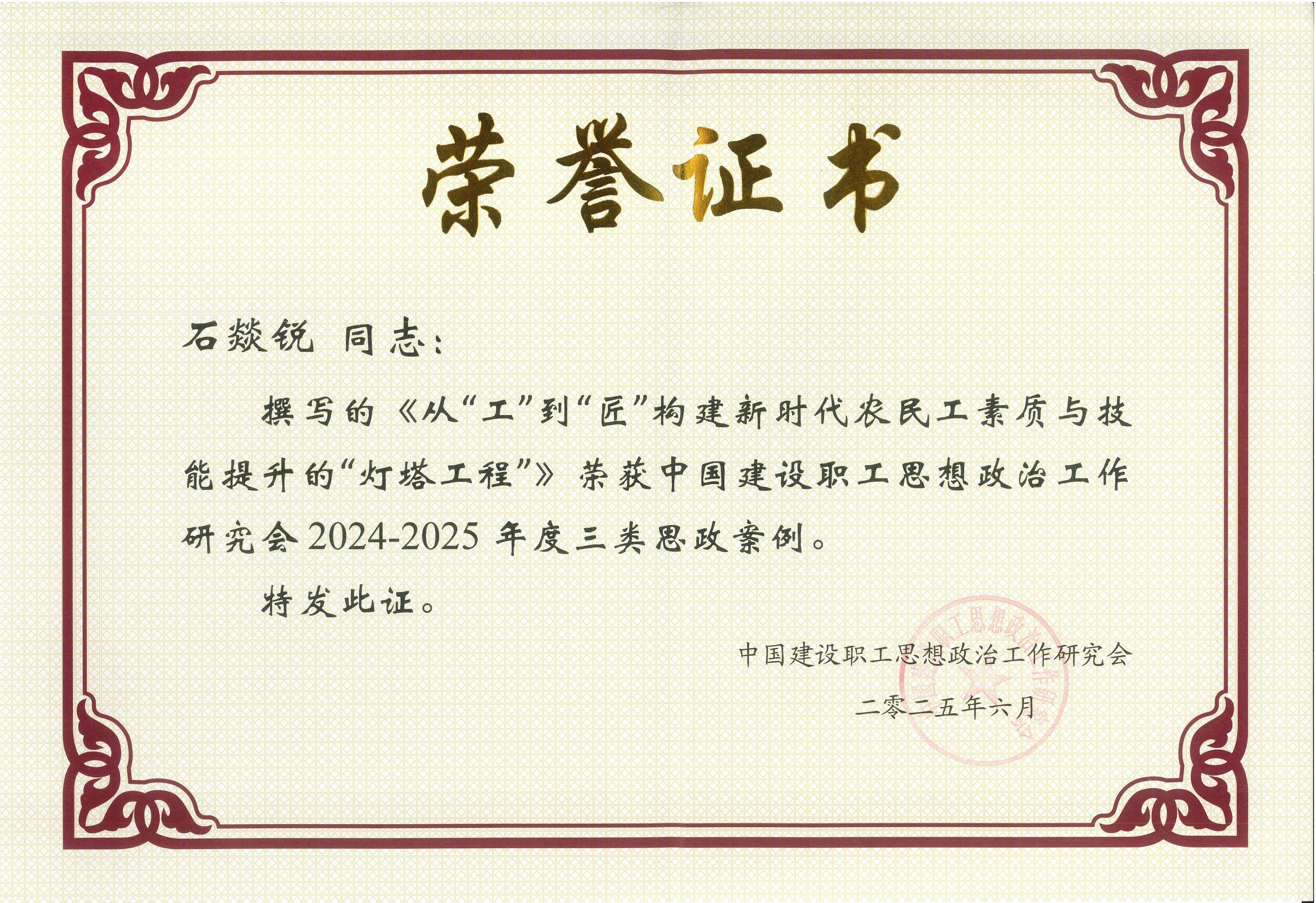 8D0C4392264825F6E657AA00F77C35C1_副本.jpg 8D0C4392264825F6E657AA00F77C35C1_副本.jpg